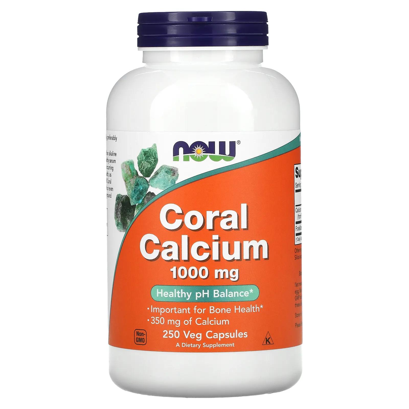 Now Foods Коралловый кальций 1 000 мг 250 вегетарианских капсул msm sulfur 1 000 мг 180 вегетарианских капсул