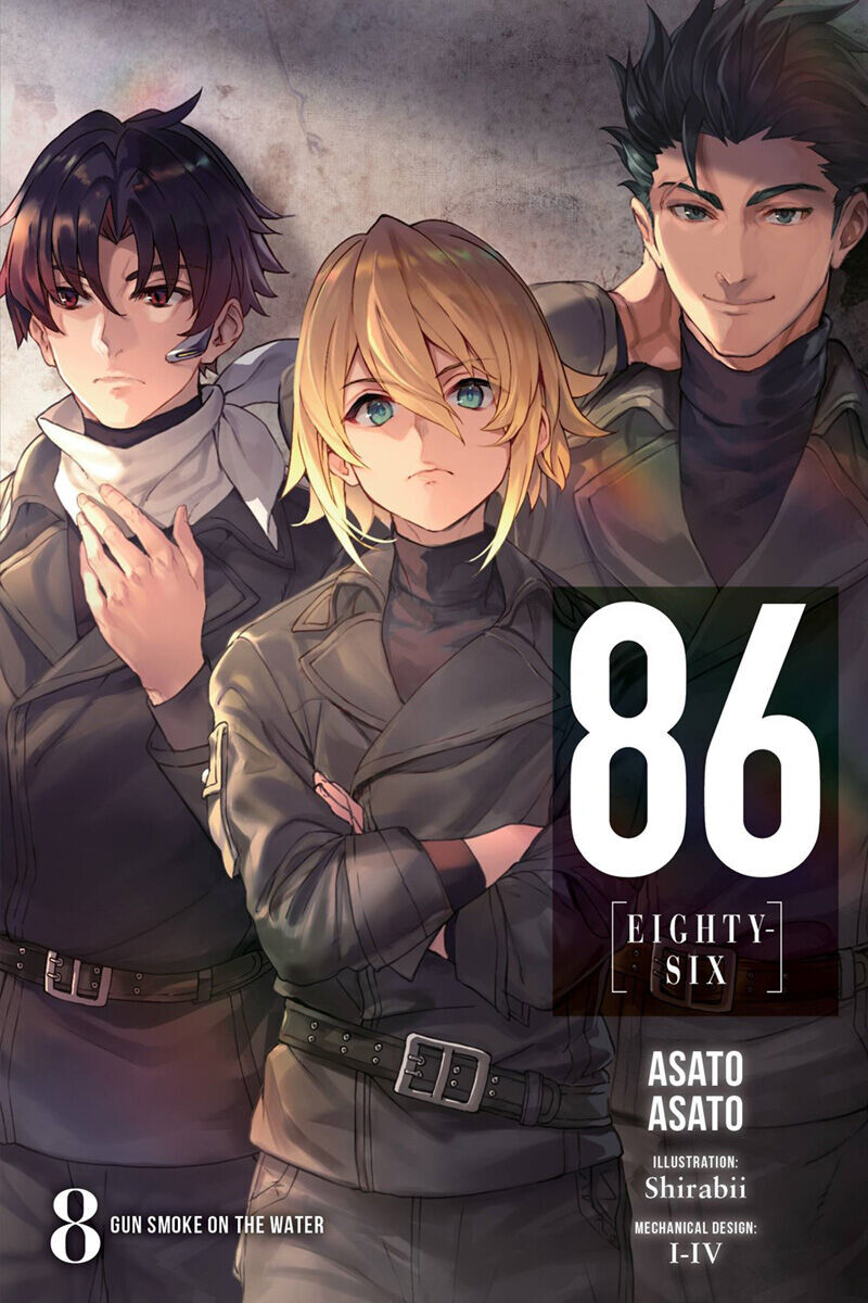 

Новелла 86 Eighty-Six Novel Volume 8