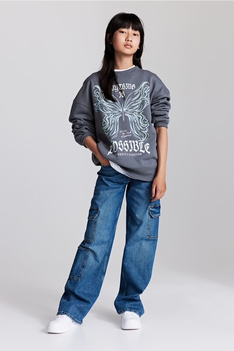 

Толстовка оверсайз H&M