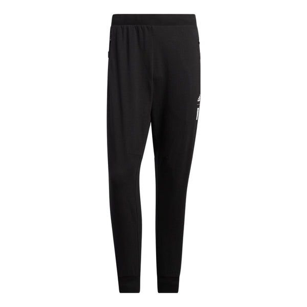 Спортивные штаны Men's adidas Solid Color Elastic Waistband Sports Pants/Trousers/Joggers Black, мультиколор