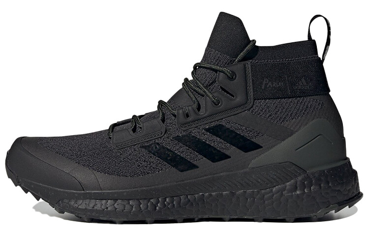 

adidas Terrex Free Hiker Parley Black Legend Earth