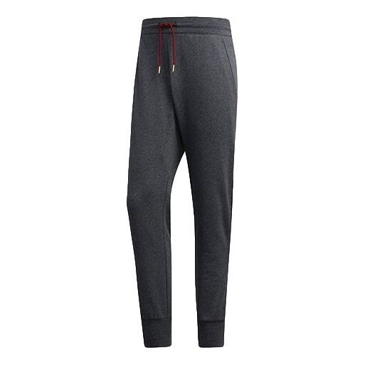 

Спортивные штаны adidas Knit Small Casual Sports Long Pants Gray, серый
