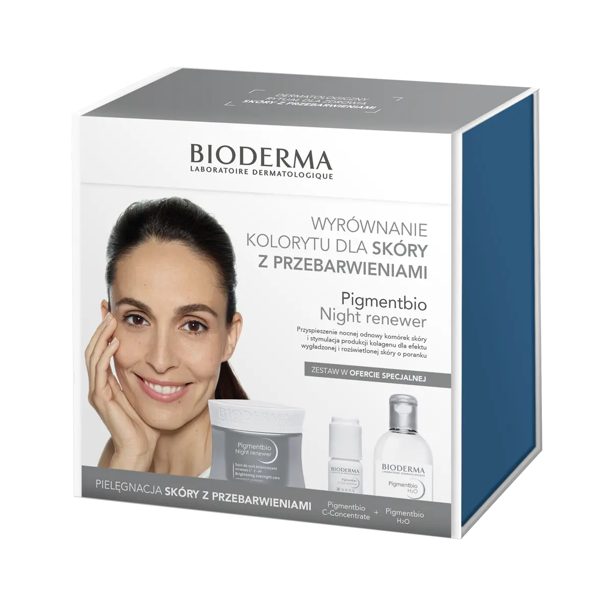 

Набор: мицеллярная вода Bioderma Pigmentbio, 50 мл