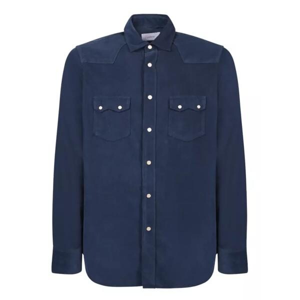 

Футболка long sleeves shirt Lardini, синий