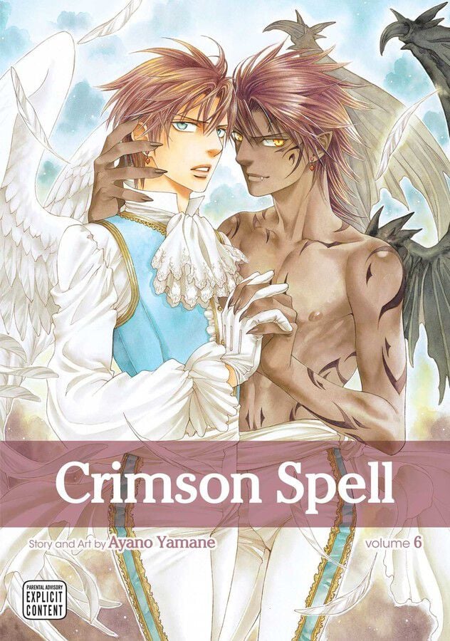 

Манга Crimson Spell Manga Volume 6