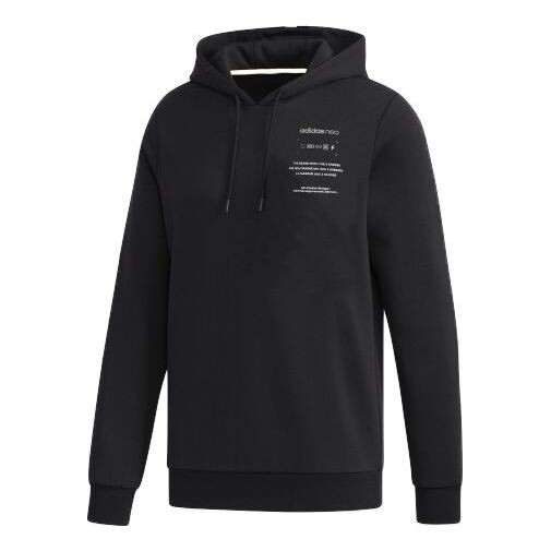 

Толстовка Men's adidas neo Cs Hoody 2 Sports Pullover Black, черный