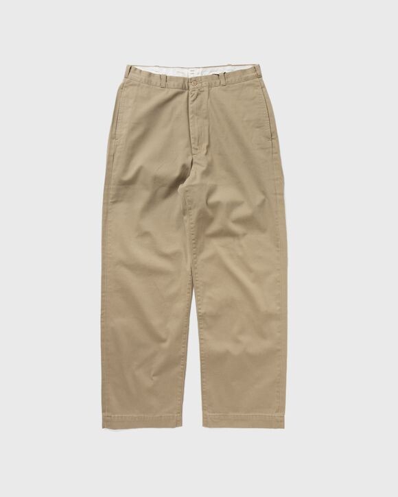 

Брюки Levis Skate Loose Chino, цвет s&e harvest gold