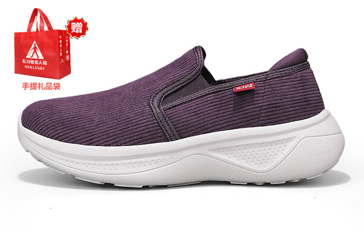 

Кроссовки ZULIZ Lifestyle Shoes Unisex Low-top, синий