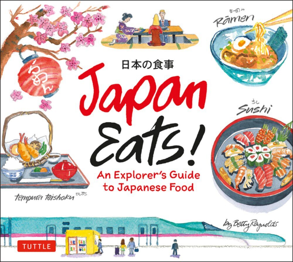 

Манга Japan Eats!: An Explorer's Guide to Japanese Food (Hardcover)