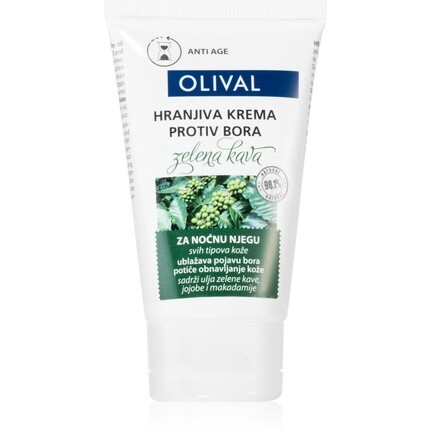 

Питательный антивозрастной крем с зеленым кофе Olival Green Coffee 50 мл