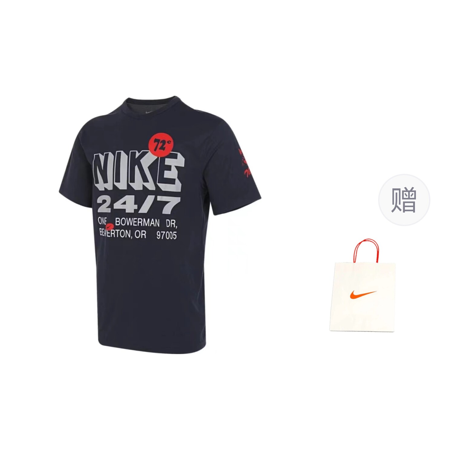 

Футболка мужская синяя Nike, синий