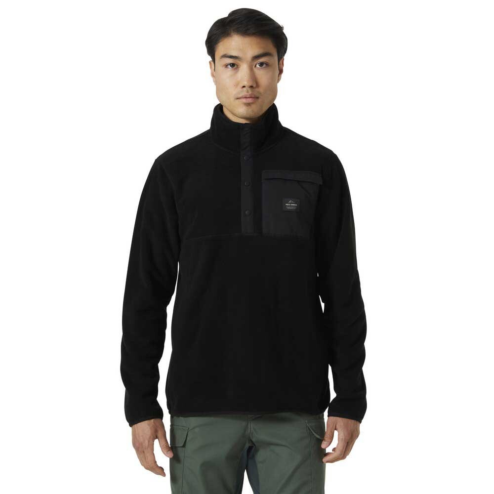 

Толстовка на молнии Helly Hansen Maridalen, черный