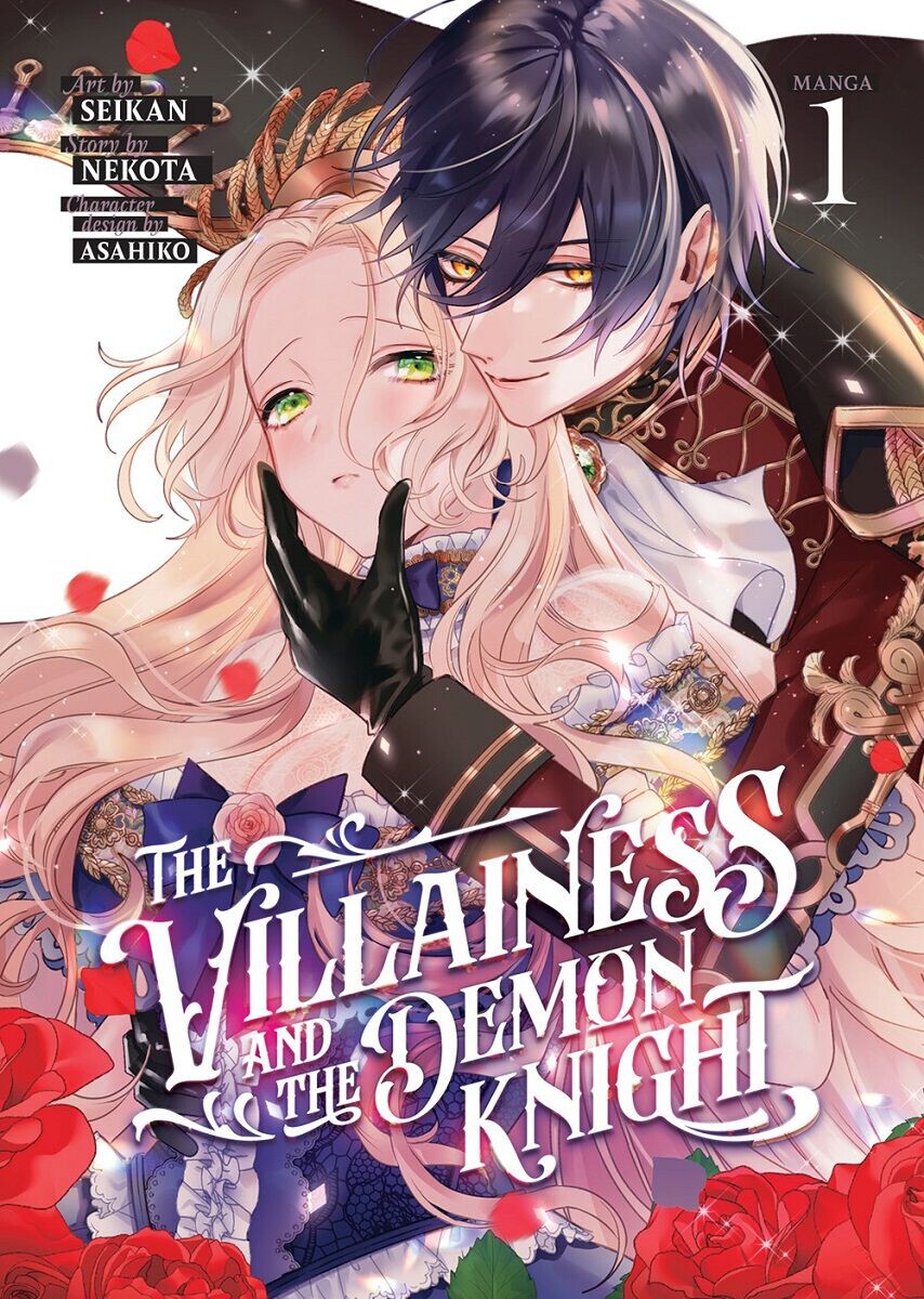 

Манга The Villainess and the Demon Knight Manga Volume 1
