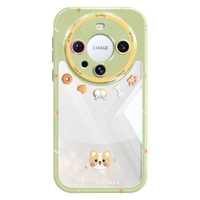

Чехол для телефона Голлума Gu Rui, Transparent cream wind small Shiba Inu green frame