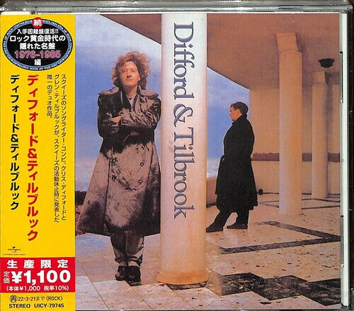 

CD диск Difford, Chris / Tilb, Glenn: Difford & Tilbrook