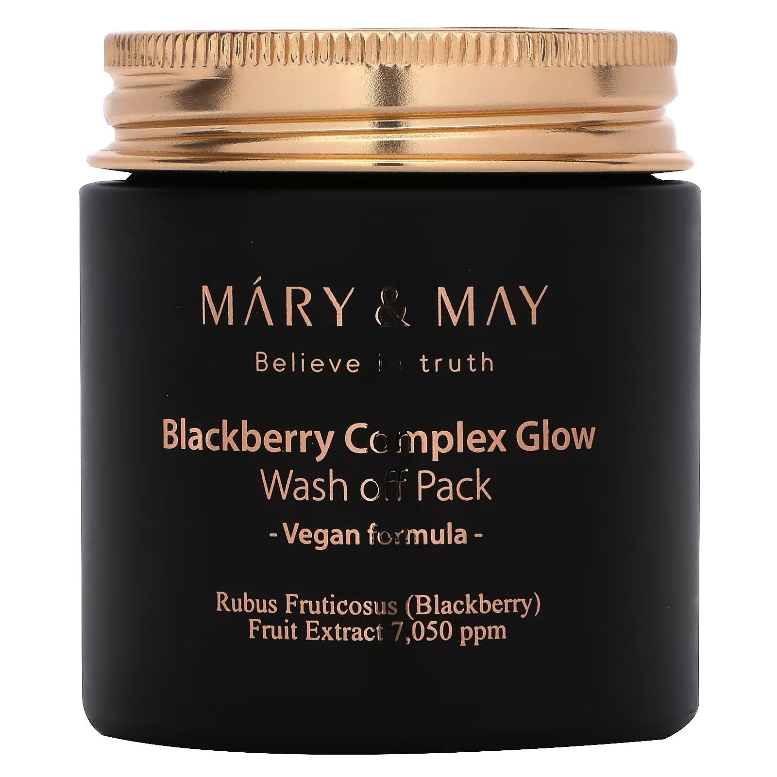 цена Набор масок Mary & May Blackberry Complex Glow