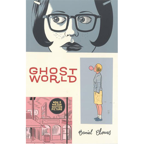 Книга Ghost World Film Tie In (Paperback) the bfg film tie in