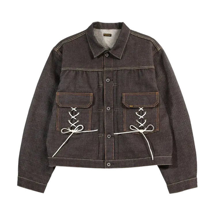 

Куртка Kapital Century Denim Lace Up 2nd 'Brown', коричневый