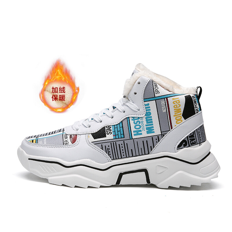 

Кроссовки Flower Cobbler/PLAY COBBLER Skateboarding Shoes Unisex High-top, зеленый