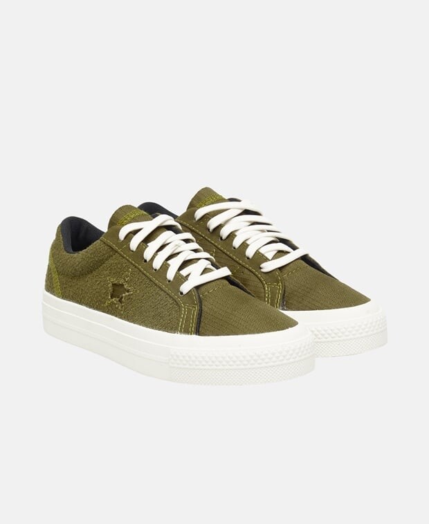 

Кроссовки Converse, хаки