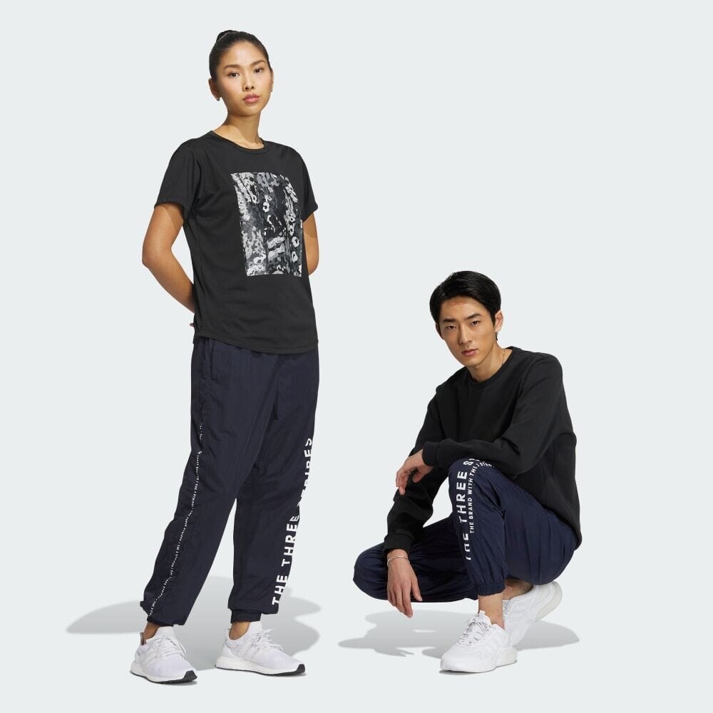 

Брюки Adidas IA9424, Черный