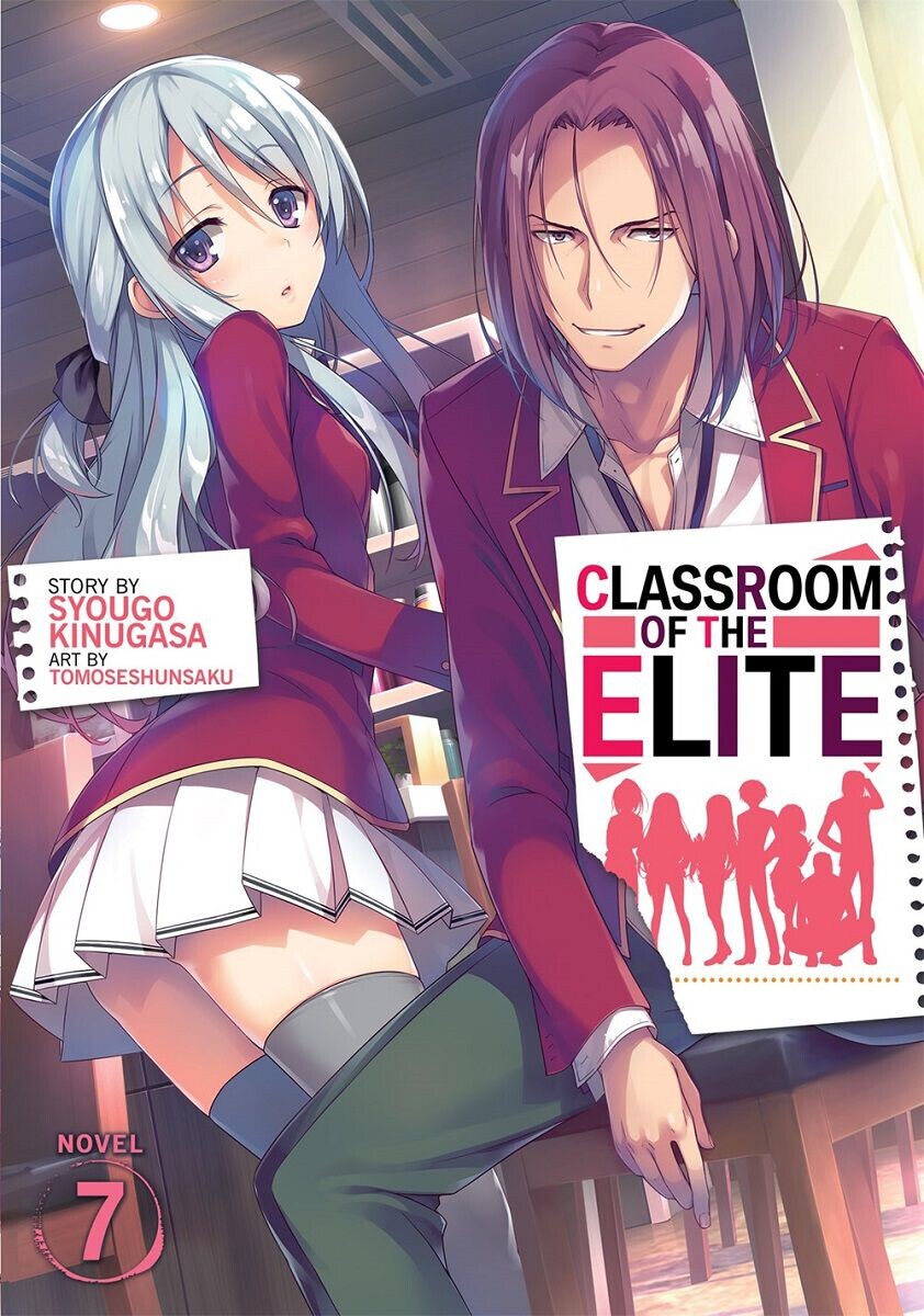 

Новелла Classroom of the Elite Novel Volume 7