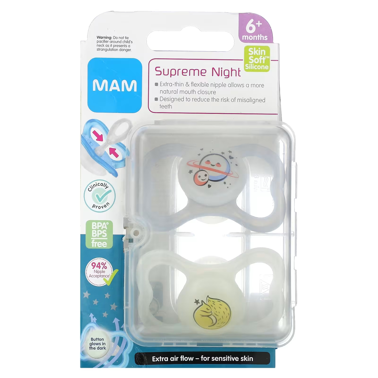 Соска-пустышка MAM Supreme Night для детей от 6 месяцев