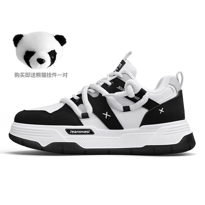 

Кеды, обувь для скейтбординга унисекс с низким верхом Jeanswest, цвет Rice brown + send panda pendant
