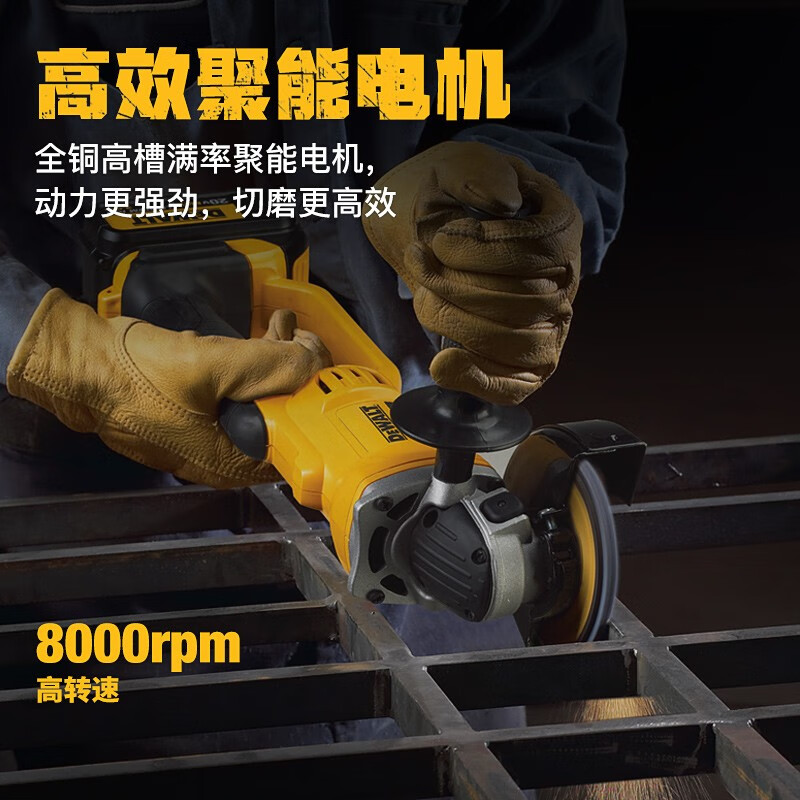 Угловая шлифовальная машина Dewalt DCG412N + два аккумулятора 5.0Ah, зарядное устройство