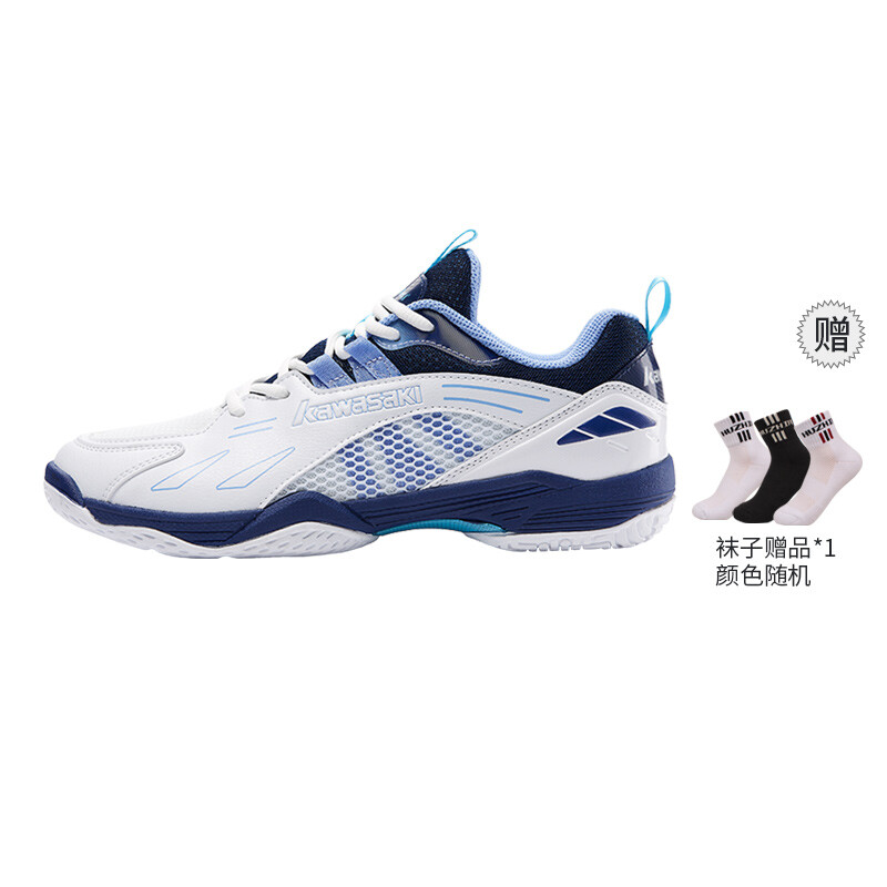 

Кроссовки Kawasaki Ball Mania Series Badminton Shoes Unisex Low-top, белый