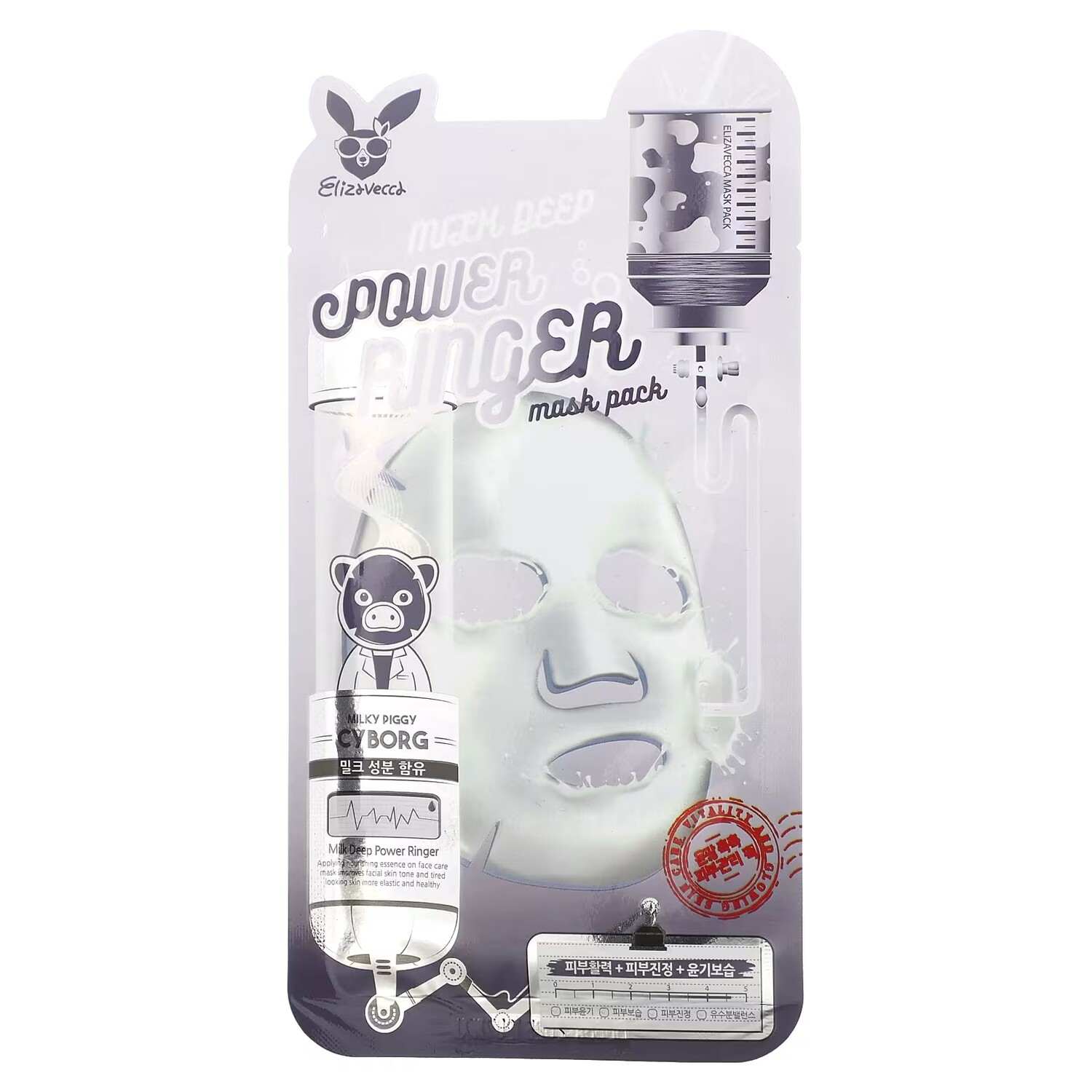 

Elizavecca Milky Piggy Cyborg Milk Deep Power Ringer Beauty Mask Pack, 1 тканевая маска, 0,78 жидк. унции (23 мл)
