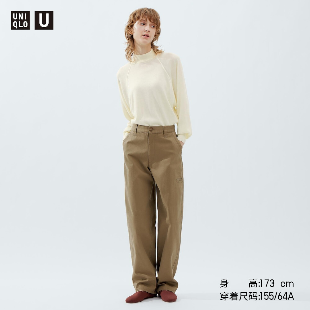 

Брюки Uniqlo хлопковые, темно-бежевый
