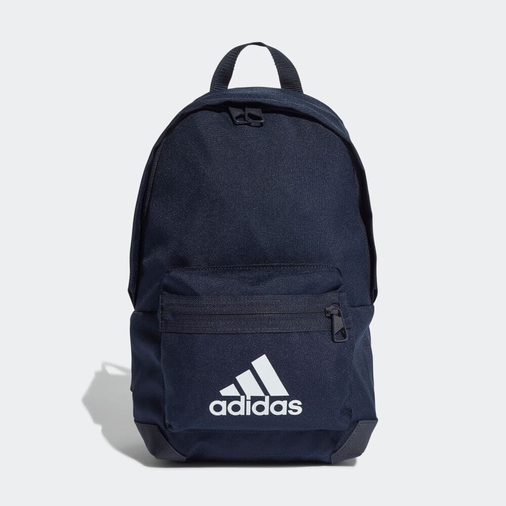 

Рюкзак Adidas H16384, белый