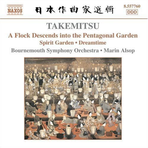 

CD диск Takemitsu / Bournemouth So / Alsop: Flock Descends Into Pentagonal