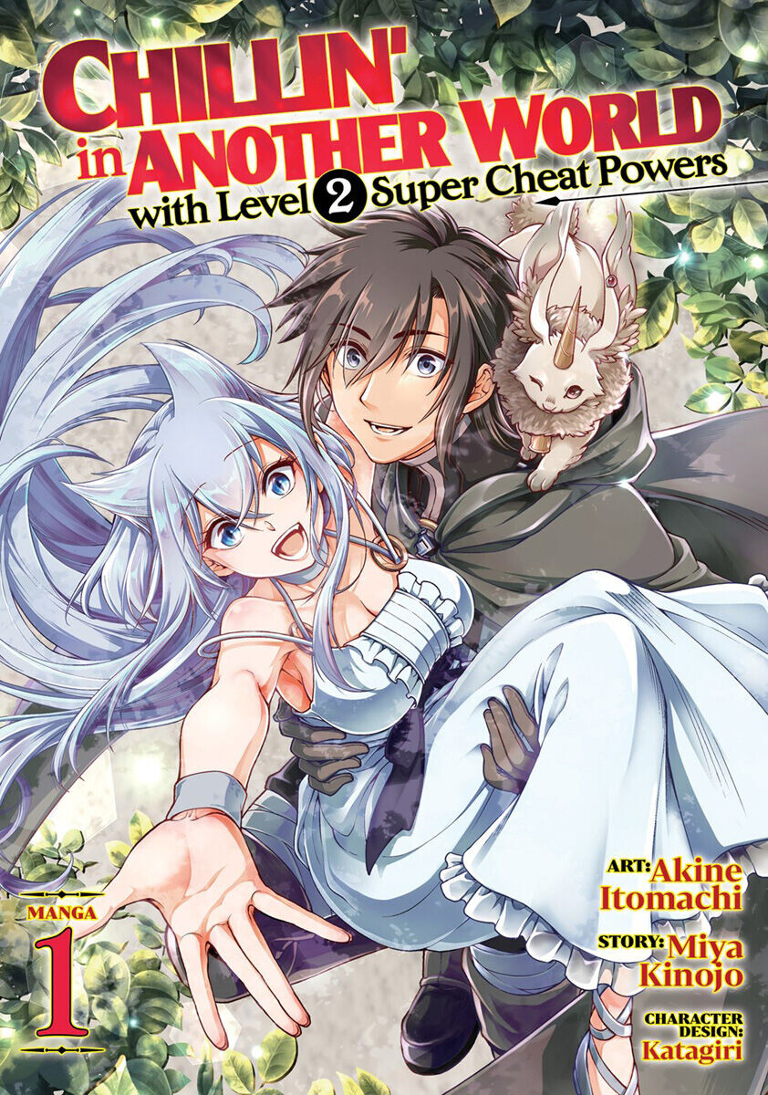 

Манга Chillin' in Another World with Level 2 Super Cheat Powers Manga Volume 1