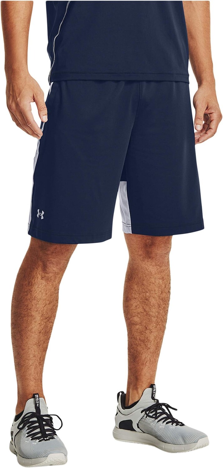

Шорты Рейд 2.0 Under Armour, цвет Academy/Mod Gray