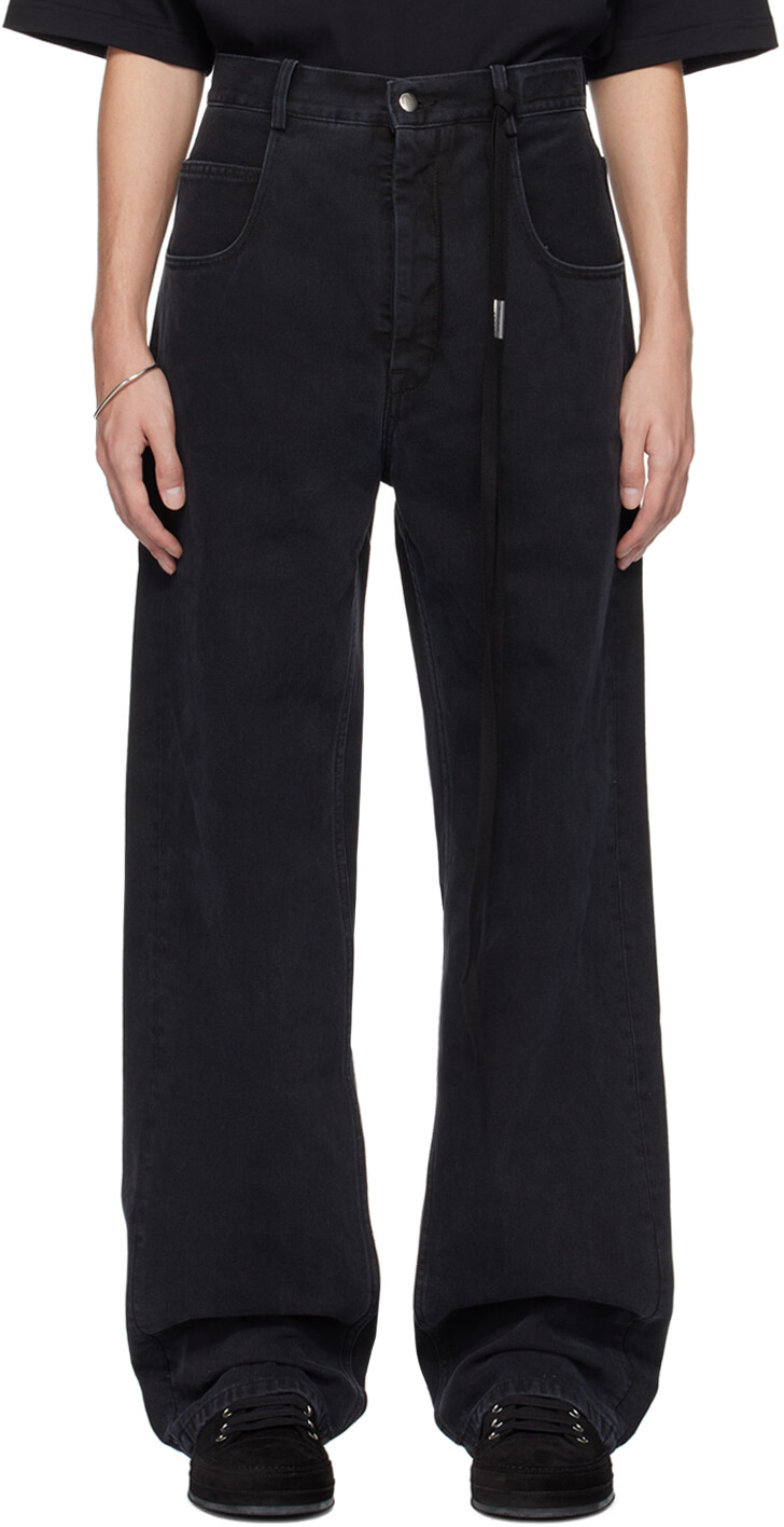 

Серые джинсы Рональд Ann Demeulemeester