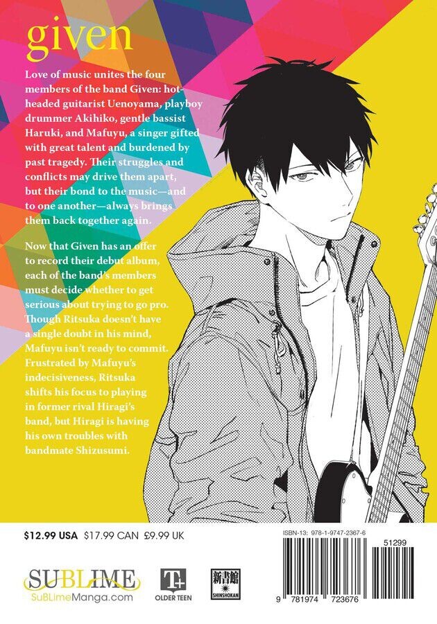 

Манга Given Manga Volume 6