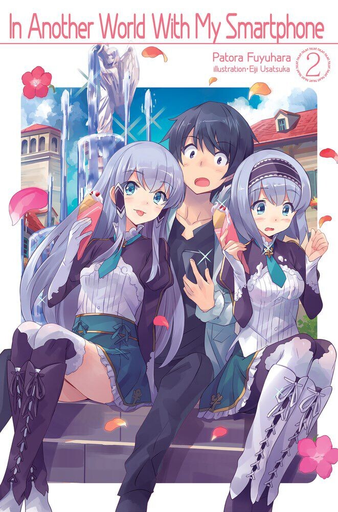 

Новелла In Another World With My Smartphone Novel Volume 2