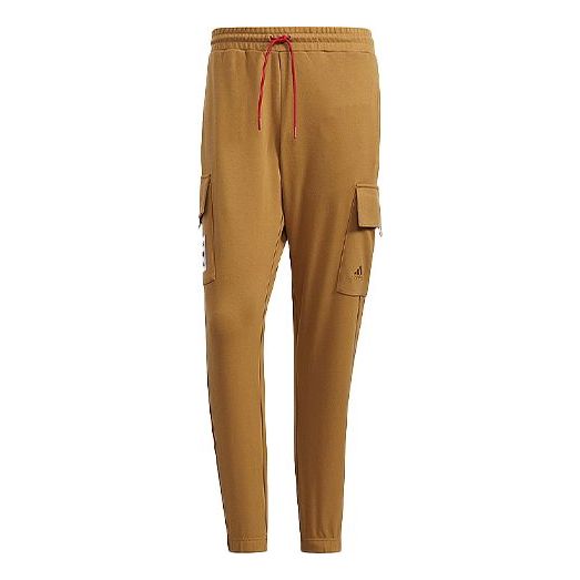Спортивные штаны Men's adidas Casual Mid Waist Solid Color Sports Pants/Trousers/Joggers Khaki, хаки