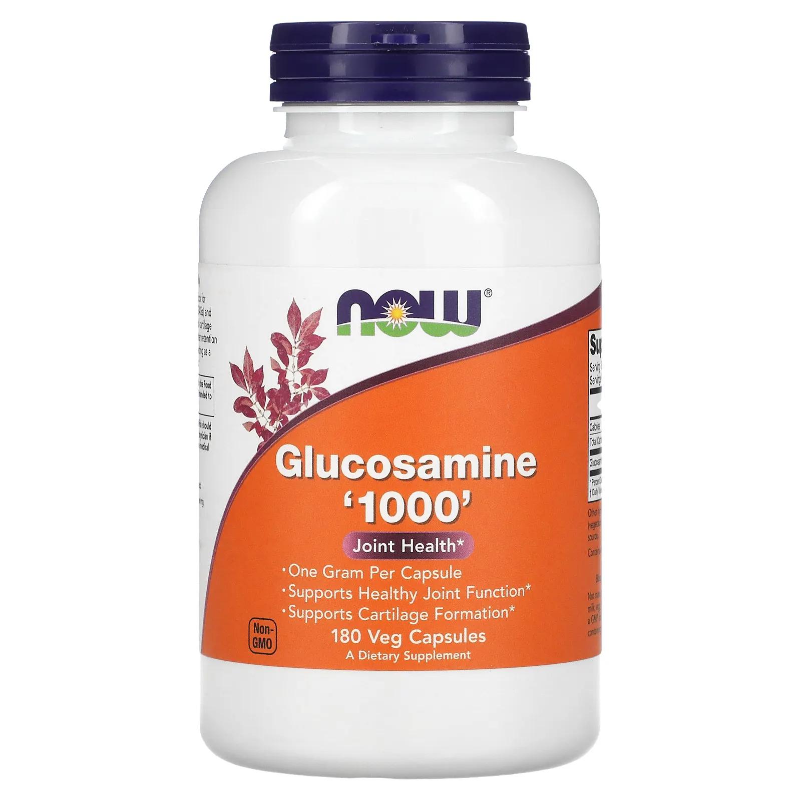 Now Foods Глюкозамин 1000 180 капсул now foods глюкозамин 1000 180 растительных капсул