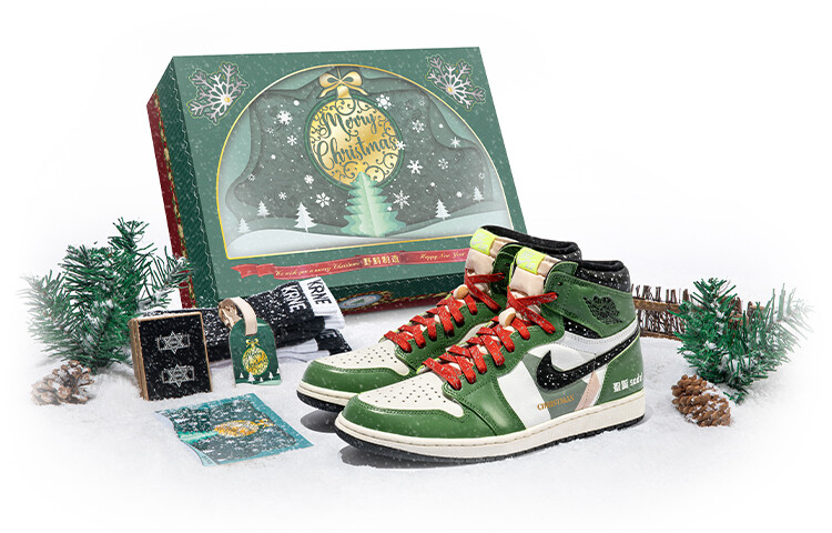 

Jordan Air Jordan 1 Vintage Баскетбольные кроссовки унисекс