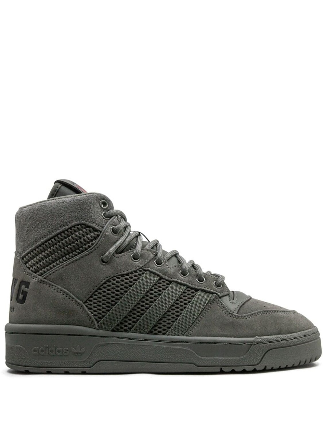 

adidas кроссовки Rivalry Hi, зеленый