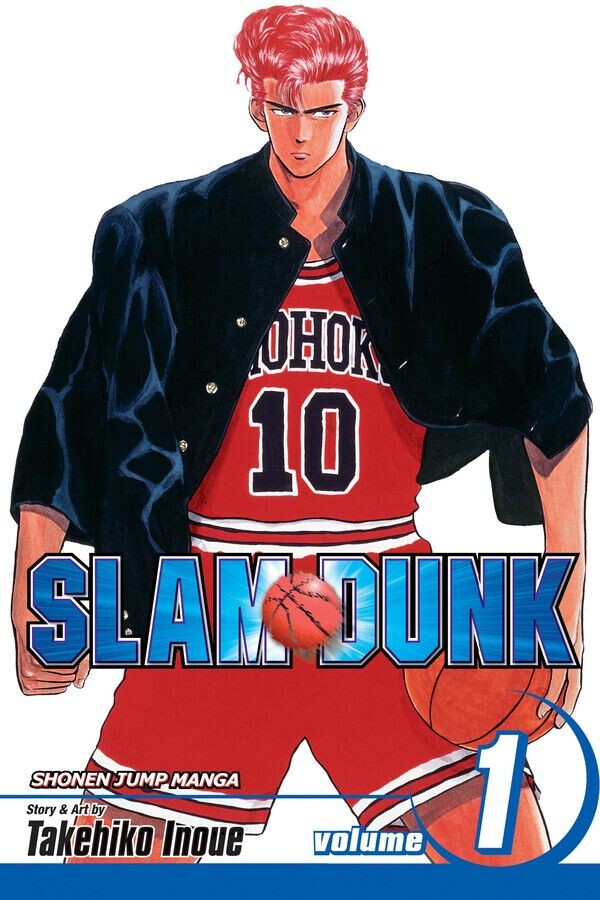 

Манга Slam Dunk Manga Volume 1