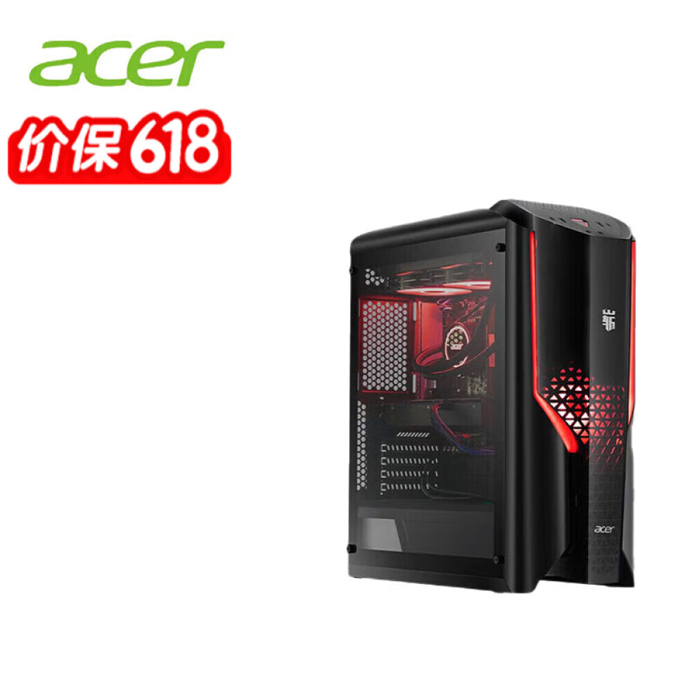 

Игровой компьютер Acer Intel Core i9-11900K 64Gb 1Tb + 4Tb 3070