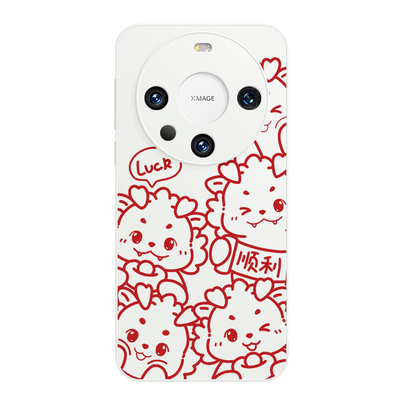 

Мелкие кости Чехол для телефона Small Bones, DWJYYG51 - Chinese red