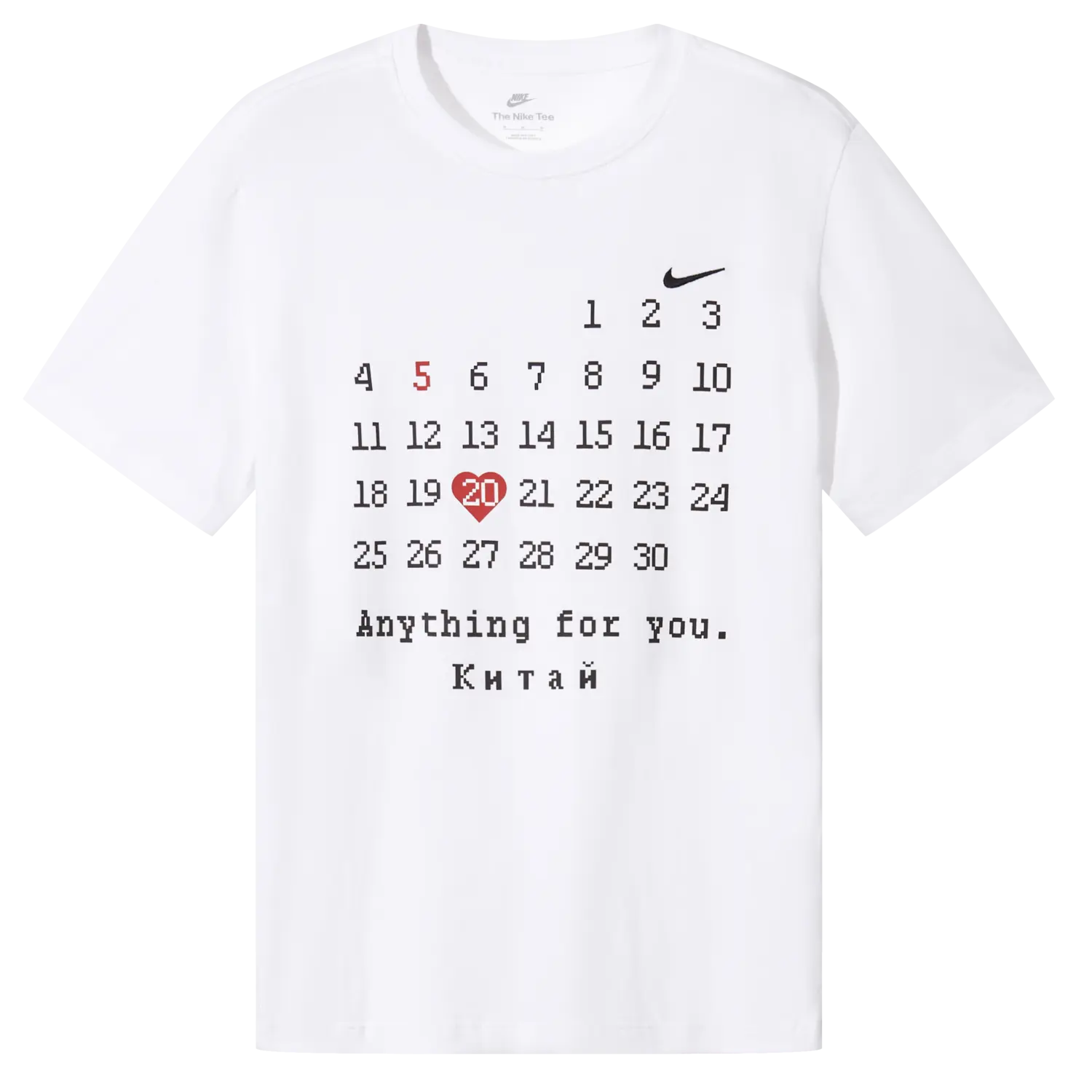 

Футболка мужская белая Nike, белый