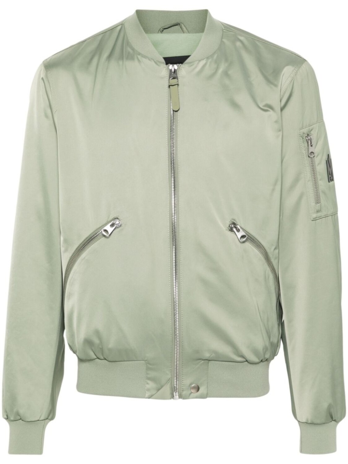 

Mackage бомбер Ramone, зеленый