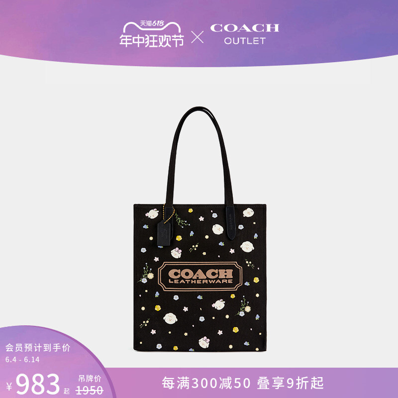 

Сумка-тоут Coach Outlet Never's Family, черный