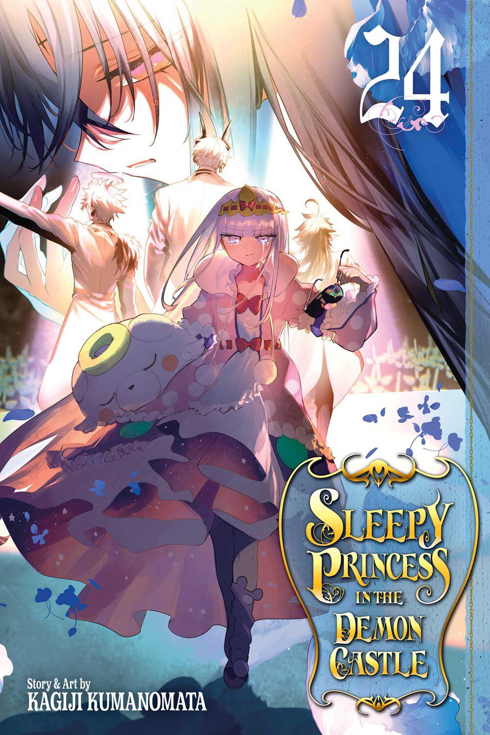 

Манга Sleepy Princess in the Demon Castle Manga Volume 24